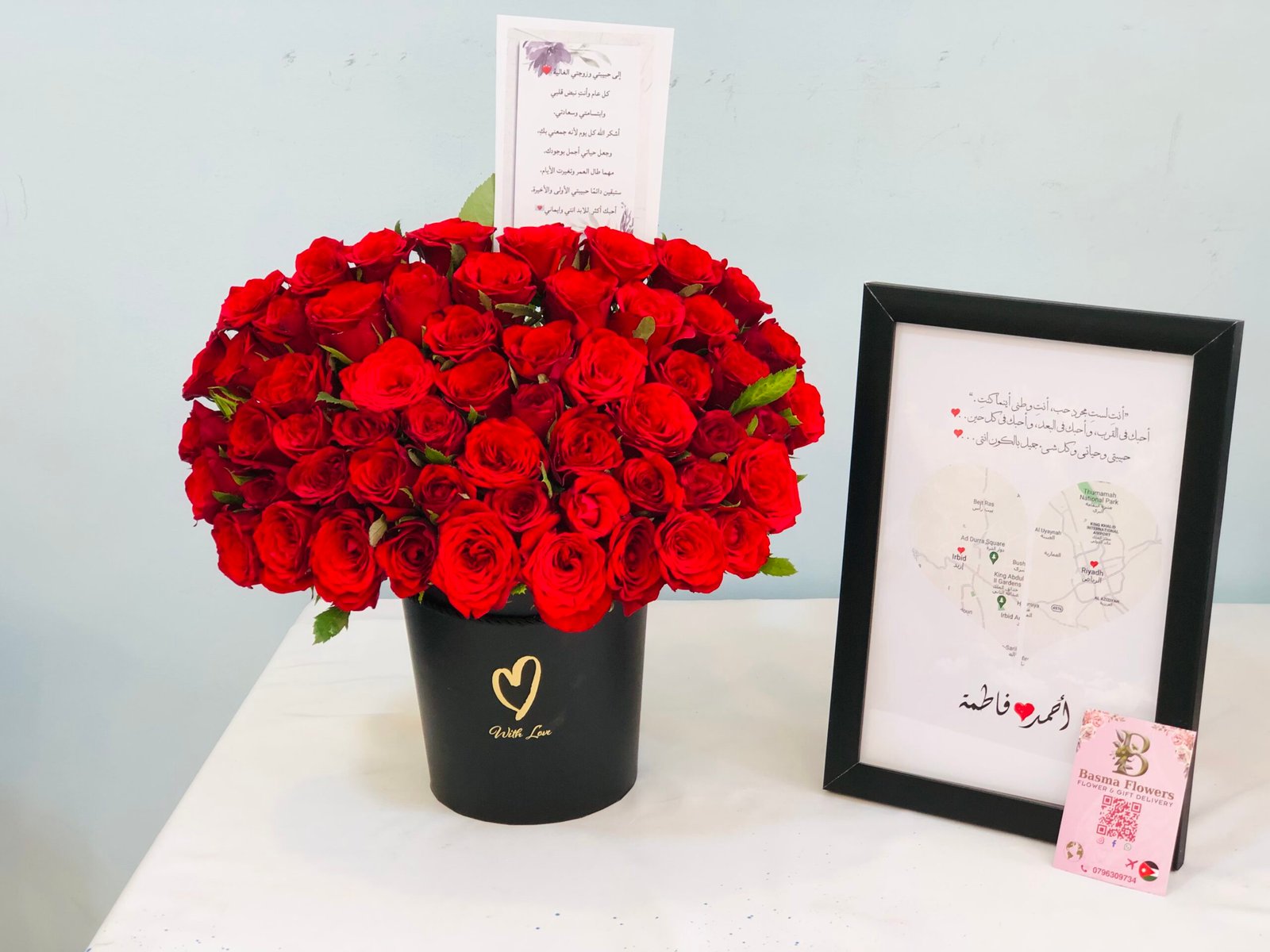 IMG_2279 Romantic Love Box – Distances & Missing You Board - Image 1