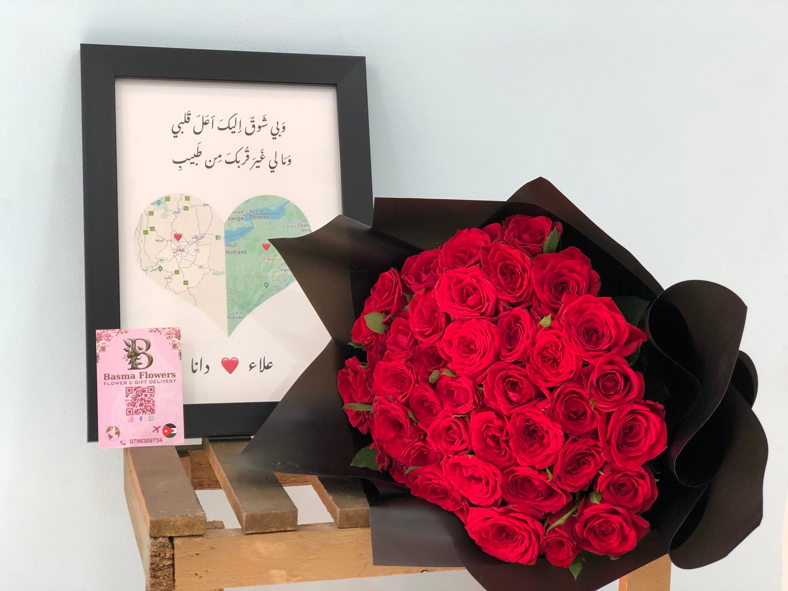 IMG_8101 (1) Love Package – 50 Roses with Missing You Plaque - Image 1