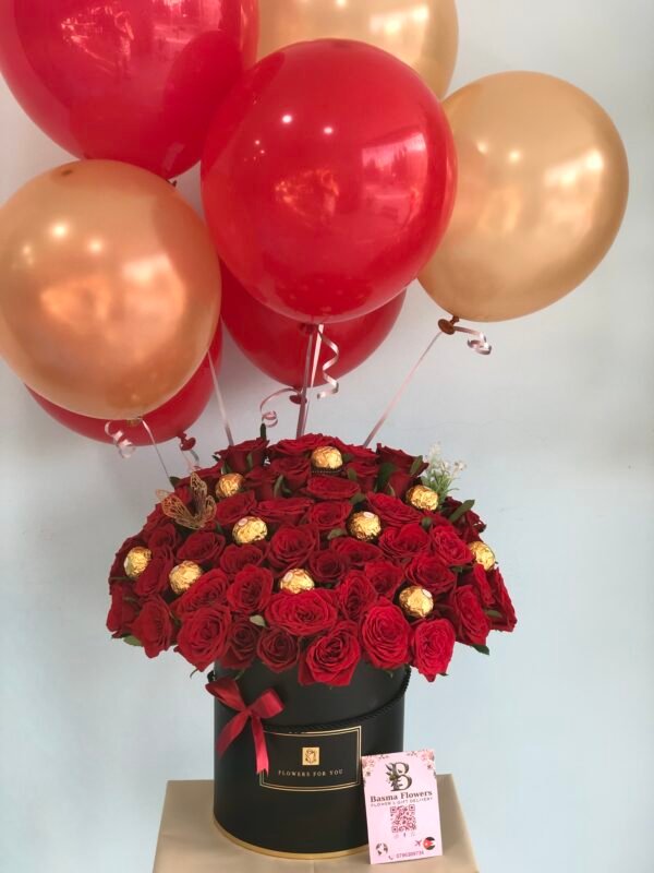 بوكس الحب مع البالونات