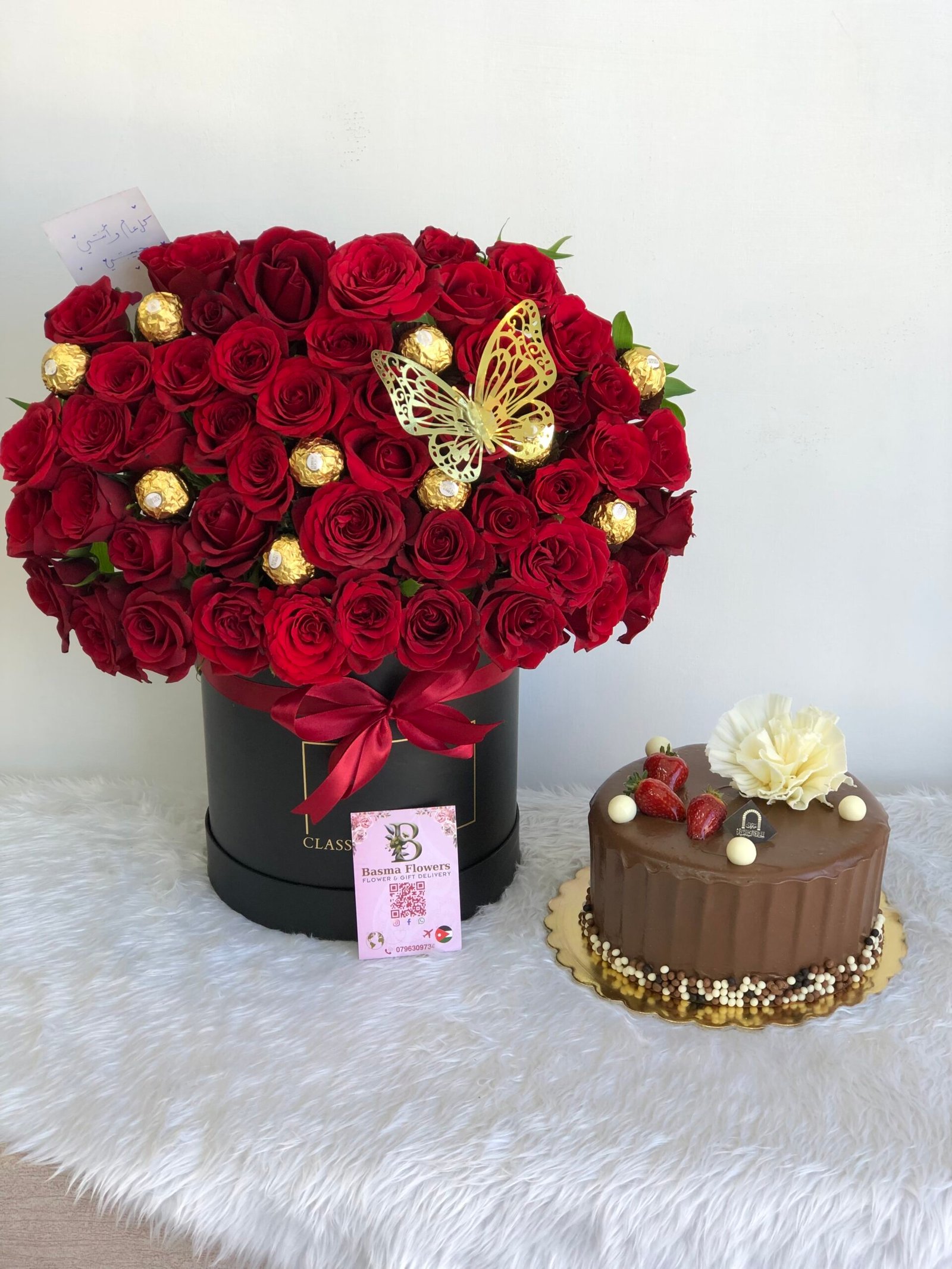 IMG_9993 البكج الفاخر ٢ / ورد ، شوكولا ، كيك ٦ اشخاص - الصورة 1