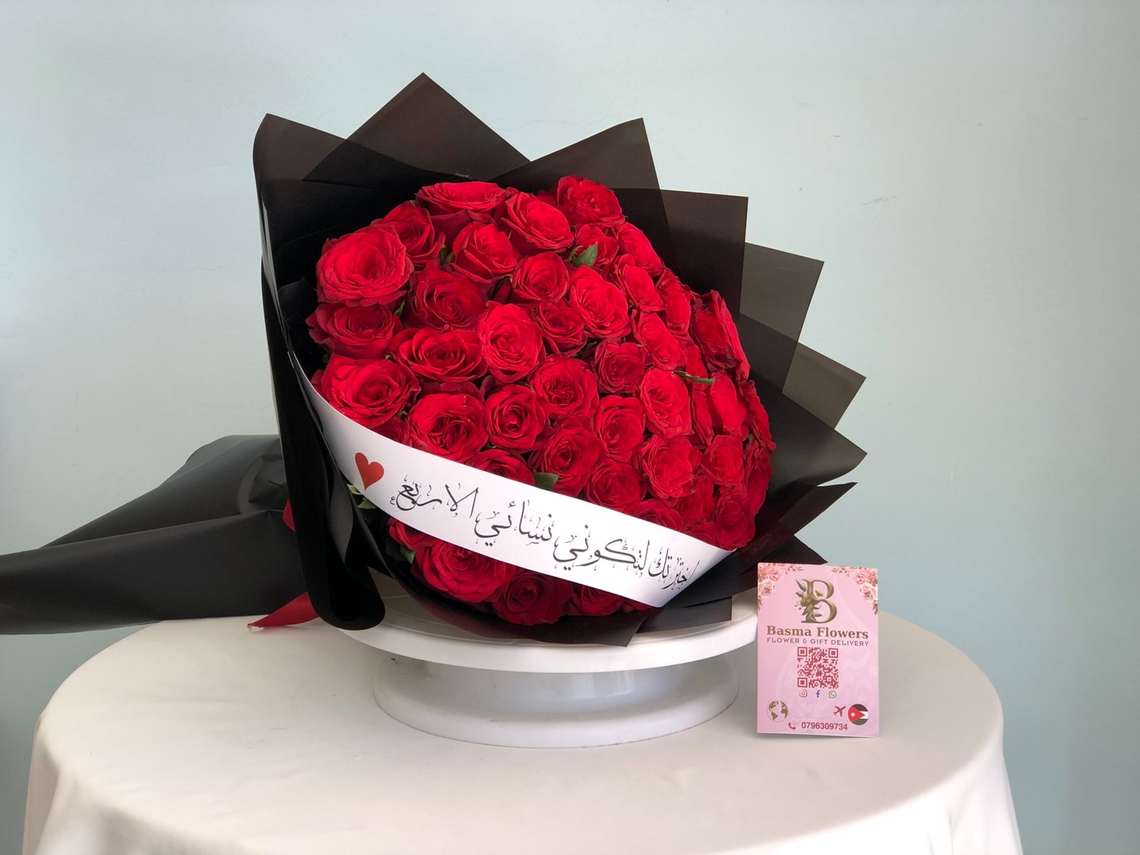 باقه الحب Love Bouquet - Image 1