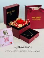 ⁦بوكس الحب ١⁩ - الصورة ⁦3⁩