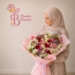 Blush Garden 🌸