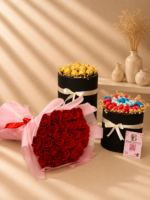 سحر الأحمر ❤️