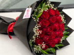باقة عشق 🌹❤️