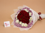 باقة لافندر الحب ❤️